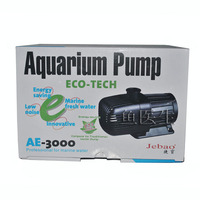捷宝超静音变频水泵AE-3000 30W  AE-3500水陆两用水泵  潜水泵