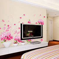 自带胶可移除墙贴画婚房客厅卧室书房浪漫装饰贴纸壁纸粉色绣球花