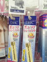 日本原装 DHC蝶翠诗 睫毛增长液 修护液 生长液 6.5ml 包邮正品
