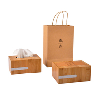 高档茶叶包装盒竹制品纸巾盒 绿茶礼盒批发 竹茶盘艾灸竹盒定制