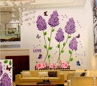 包邮客厅卧室电视墙贴立体贴画家庭装饰立体贴纸组合贴紫色薰衣草