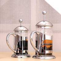 雅风法压壶不锈钢玻璃过滤茶壶耐高温泡茶壶家用咖啡壶冲茶器茶具