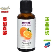 美国  Now Foods 100％orange oil 纯 香橙精油 30毫升