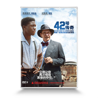 42号传奇 正版DVD碟片 高清DVD电影碟片 美国运动传记剧情片