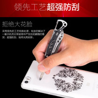 SkinAT小米note手机壳5.7寸透明保护壳超薄创意个性壳小米5手机套