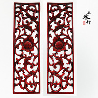 新中式家居 红色透雕壁式 中式仿古风水摆件 复古工艺品家装饰品