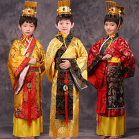 特价古装演出服男唐朝太子汉朝皇帝六一儿童表演服装唐装汉服童装