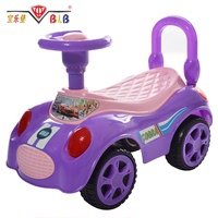 宝乐堡新款儿童滑行脚踏车宝宝玩具童车可坐助学步扭扭车1-3岁