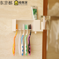 日本KM 创意时尚可爱粘胶式挂牙刷架 牙膏架洗漱架 可放漱口杯
