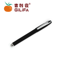 【38包邮】吉利发G7磨砂0.7mm签字中性笔可定制广告笔商务办公