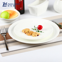 阿瓦隆骨瓷西餐具套装欧式创意牛排盘纯白家用陶瓷圆平盘酒店摆盘