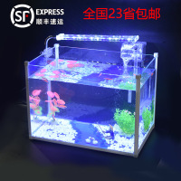 超白包边方形玻璃生态金鱼缸乌龟缸小型办公桌水族箱造景鱼缸