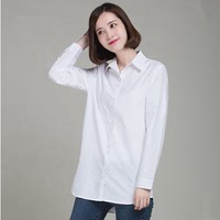 2016秋季新款长袖白衬衫女韩版修身纯棉百搭中长款女士打底衬衣
