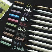 韩国手工diy相册工具材料自制配件 黑卡影集专用笔 创意金属笔