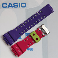 卡西欧原装正品限量版 GA-110F-2A/GA-110亮光手表带