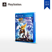 SONY/索尼 PlayStation4 PS4正版游戏光盘 中文版 瑞奇与叮当