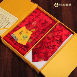 南京云锦围巾领带套装中国风特色礼品送老外手工艺刺绣批发男女
