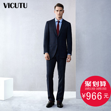 VICUTU/威可多男西服套装上装商务正装进口纯羊毛红蓝格纹西装