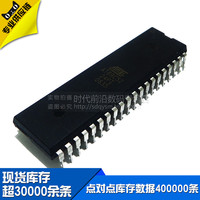 AT89C52-24PI 8位微控制器8K字节Flash 直插DIP-40