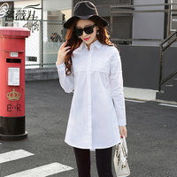 2017春季新款宽松大码显瘦中长款白衬衫女长袖修身白色衬衣打底衫