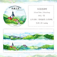 ［现货|失重工房］布莱德湖畔 台湾大年特殊油墨 和纸胶带