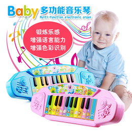 儿童电子琴1-3岁会动物叫声故事音乐电子琴玩具琴宝宝婴幼儿123岁