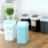 创意家用客厅厨房卫生间厕所有盖垃圾桶大号塑料长方形垃圾筒摇盖