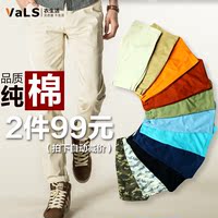 VALS2015春季新款VaLS男士修身长裤 韩版休闲裤 直筒修身休闲男裤