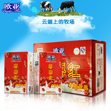 【云南特产】欧亚 枣枣红 红枣牛奶饮品 250gX24盒/箱
