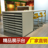 厂家直销展厅展示台白色木地板展示架瓷砖地脚线货架样品展示桌柜