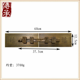中式明清仿古铜配件古典家具门环大门把手门闩栓大黄铜色插销门锁
