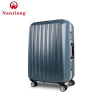 Nan Xiang/南翔铝框拉杆箱22寸26寸静音万向轮耐刮行李箱旅行硬箱