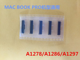 苹果笔记本MAC BOOK PRO A1342/A1278/A1286/A1297 键盘接口 全新