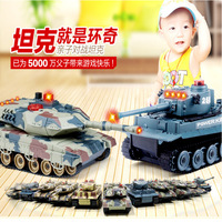 环奇518亲子对战遥控坦克 男孩仿真装甲车车模 充电电动玩具车