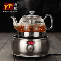 雅风耐热玻璃茶壶过滤家用不锈钢花茶透明电磁炉煮茶壶泡茶壶茶具