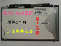 索尼sony PCG-61713T PCG-61712T vpcea27ec 笔记本薄液晶屏幕