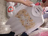 韩国东大门实拍SHOW ROOM短袖花朵蕾丝纱拼接长T恤