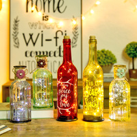 创意个性酒瓶艺术花瓶摆件玻璃透明干花插花餐桌家居装饰品花器小
