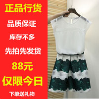 韩国2015夏装新款韩版两件套高腰连衣裙 短袖圆领套装蓬蓬a字裙女