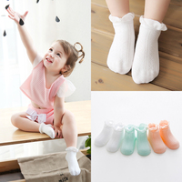 3双婴儿袜子 韩国竖条小点纯网眼透气宝宝棉袜子0-1-3岁儿童短袜