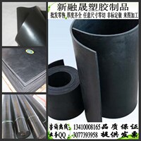 工业优质橡胶板 耐油/减震/防滑 橡胶垫15mm,20mm,50mm 橡胶方板