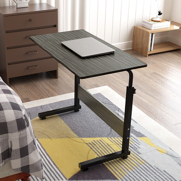 简约便携笔记本电脑桌子小书桌小餐桌家用升降可折叠移动床边桌子