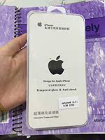 Apple/苹果 iPhone 6 钢化膜 iphone6 plus钢化膜 4.7寸和5.5 寸
