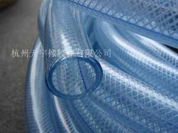 PVC增强软管 水管 塑料管 透明管 夹线管 PVC网纹管 内径45mm