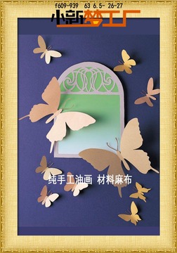 韩式金色相框架画框婚纱影楼十字绣钻石画装裱拼图挂墙32寸30寸28