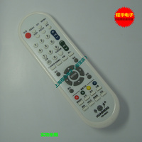 夏普 液晶电视机遥控器适用LCD-32G100A LCD-37G100A LCD-42G100A