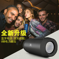 JBL Charge2蓝牙音箱迷你无线户外便携音响苹果手机音乐低音炮
