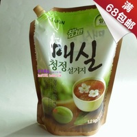 韩国原装正品洗洁精CJLION希杰狮王常绿秀手梅实洗涤剂1.2kg袋装