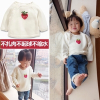 女童白色草莓图案纯棉套头毛衣女宝宝针织针织衫打底衫春秋冬季