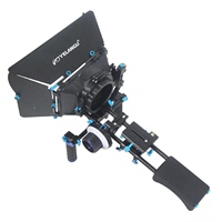 单反相机摄影摄像套件 肩托支架 F3限位跟焦器 M2侧开遮光斗组合
